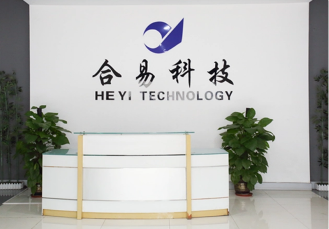 新一代Mini led檢測(cè)設(shè)備，合易科技助力封裝制程最后環(huán)節(jié)！