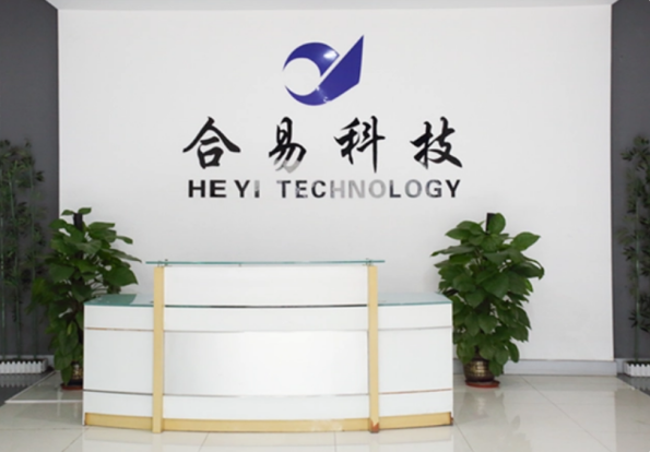 流浪地球2的自動(dòng)化工業(yè)已實(shí)現(xiàn)？合易科技自動(dòng)化電子智能檢修線來了！