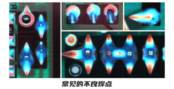 滿足焊錫新痛點(diǎn)，合易科技新一代的選擇性波峰焊有著哪些革新？